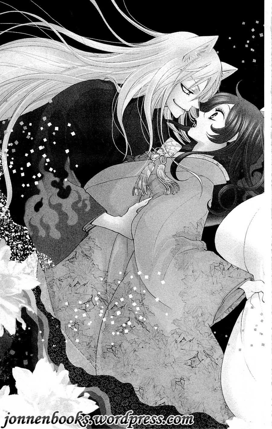 Thổ Thần Tập Sự Chapter 82 - 4