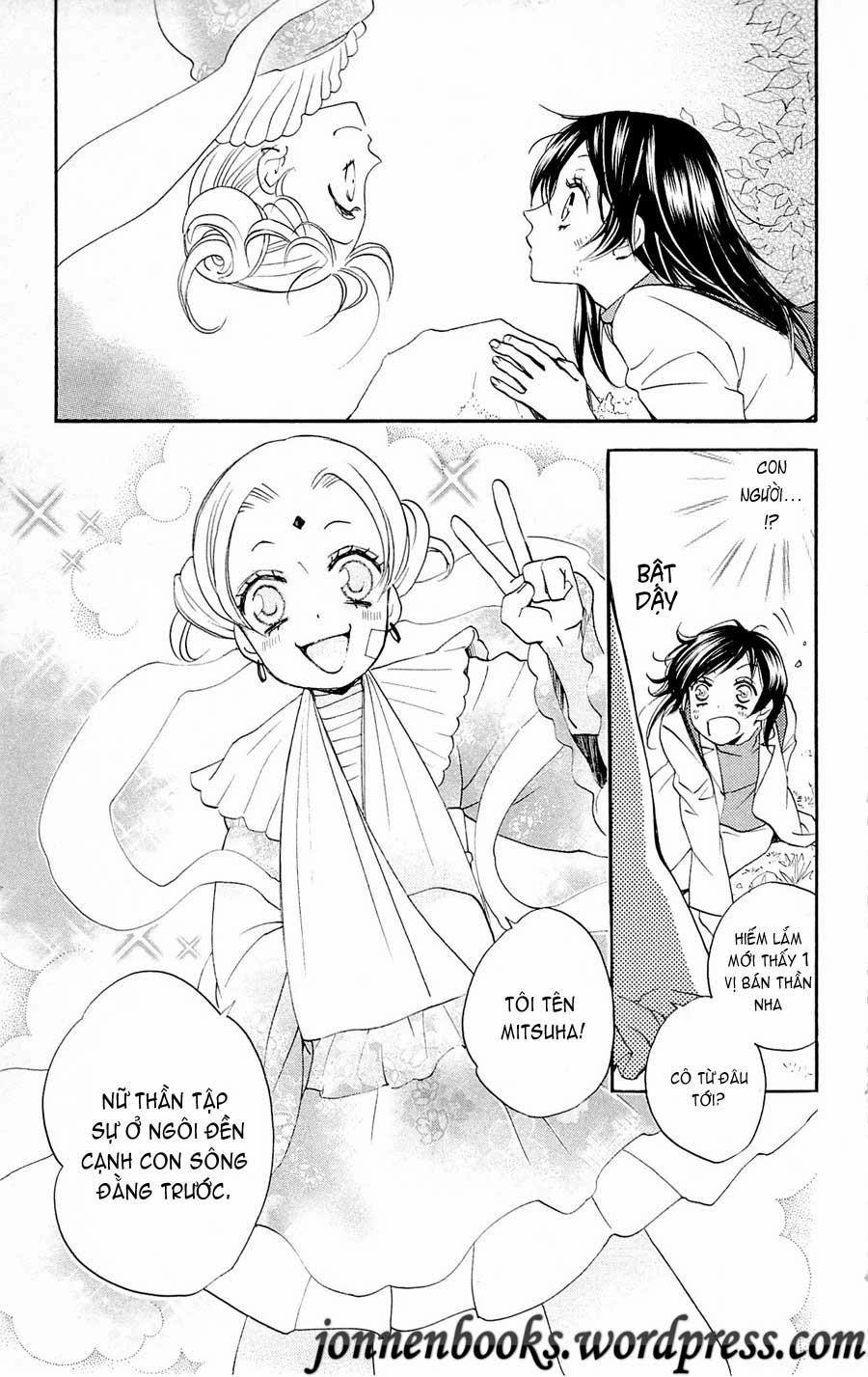 Thổ Thần Tập Sự Chapter 82 - 12