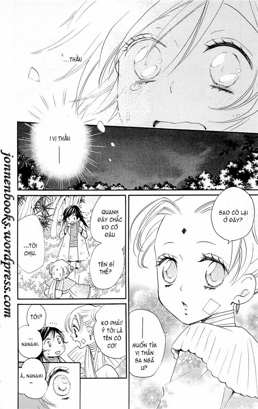 Thổ Thần Tập Sự Chapter 82 - 13