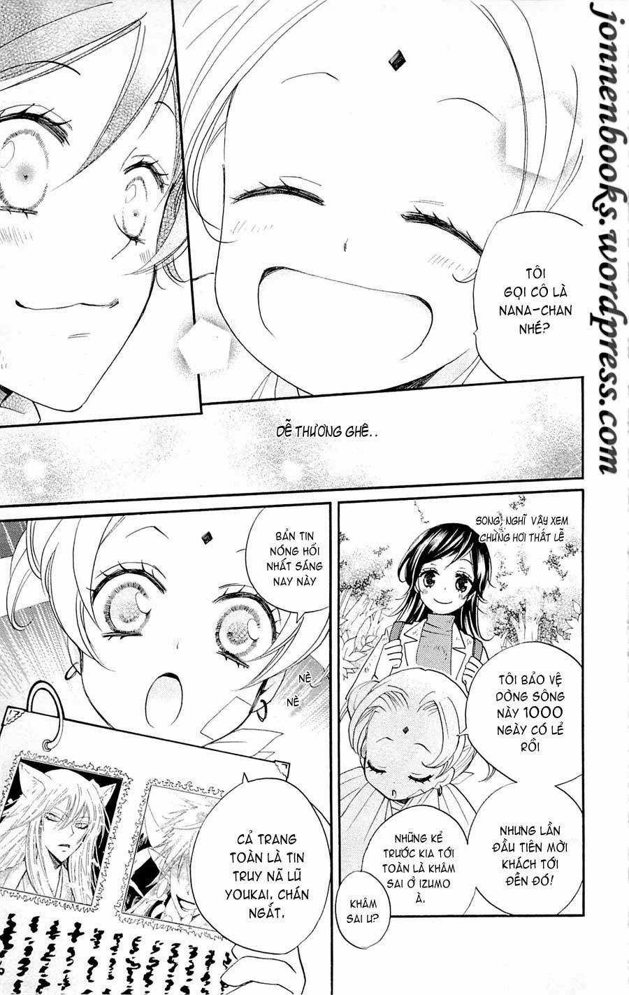 Thổ Thần Tập Sự Chapter 82 - 14