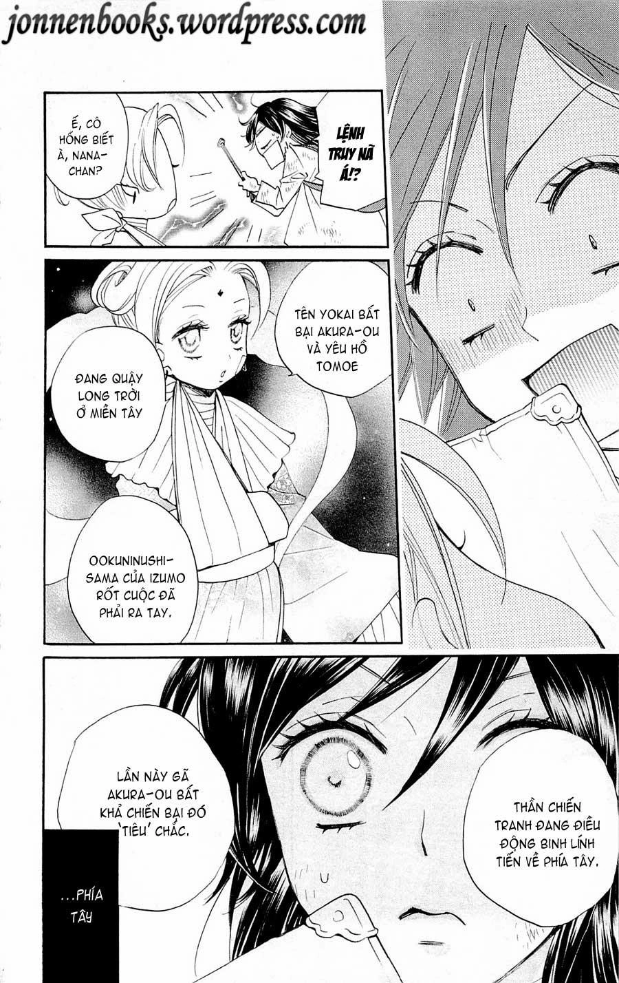 Thổ Thần Tập Sự Chapter 82 - 15