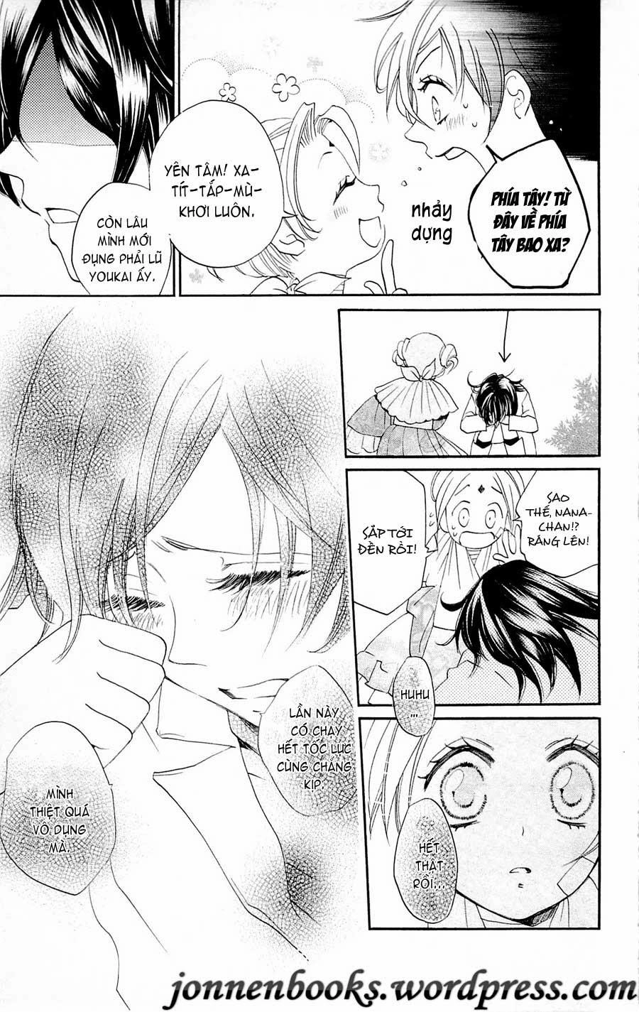 Thổ Thần Tập Sự Chapter 82 - 16