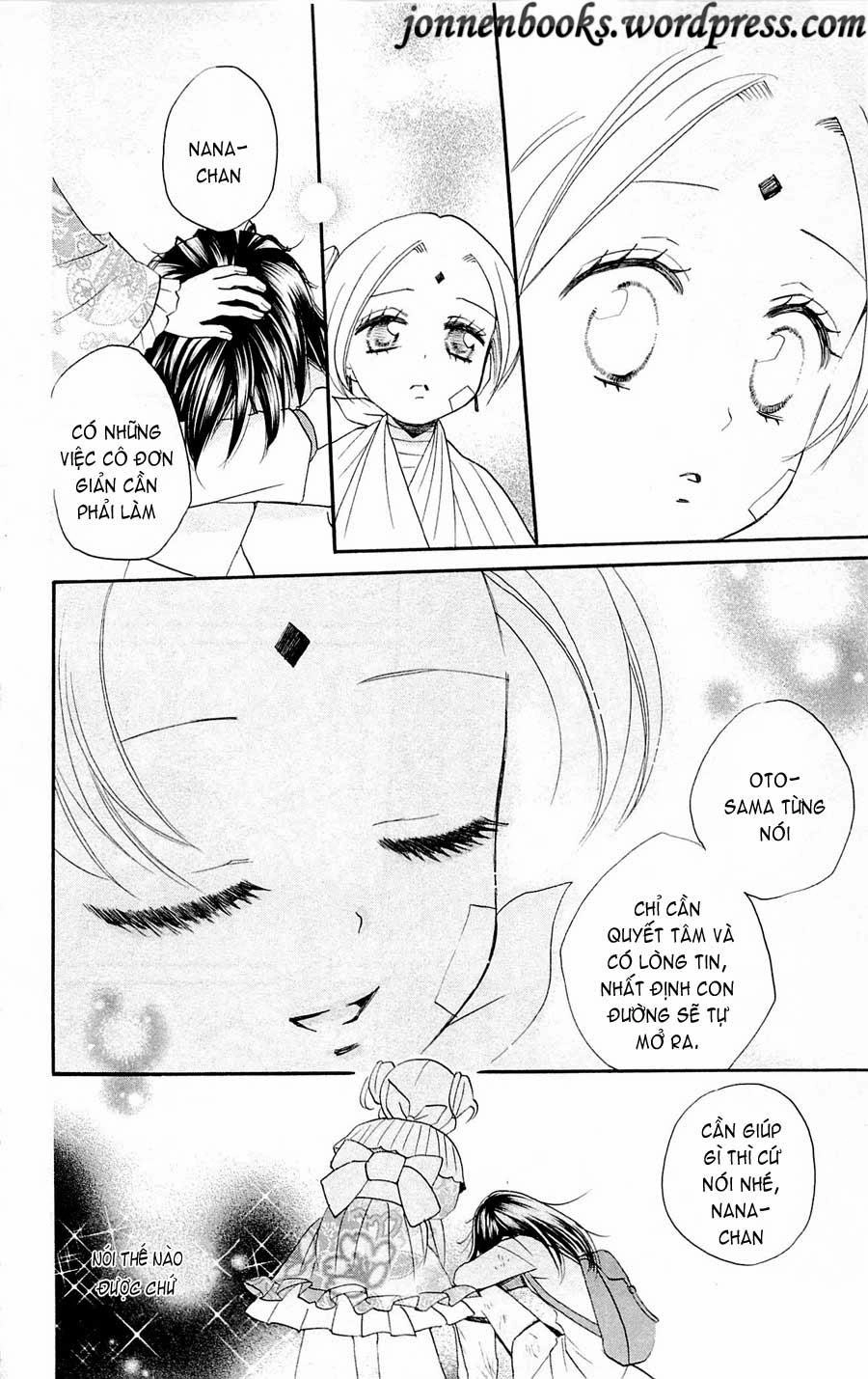 Thổ Thần Tập Sự Chapter 82 - 17