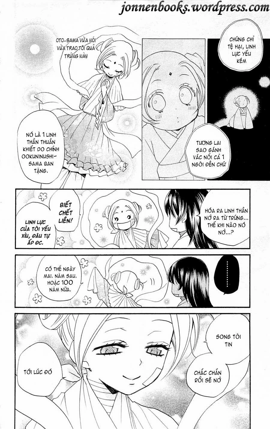 Thổ Thần Tập Sự Chapter 82 - 21