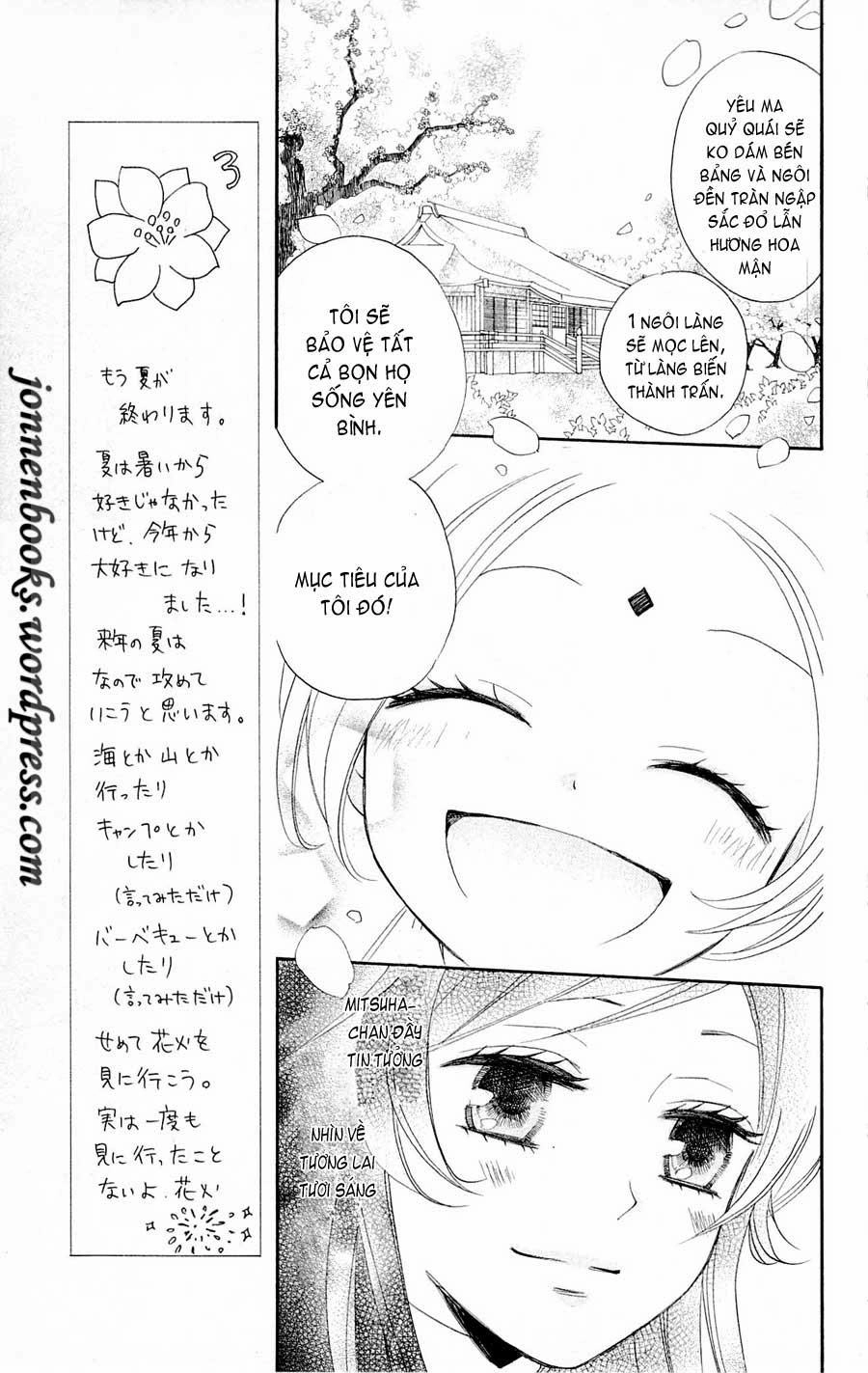 Thổ Thần Tập Sự Chapter 82 - 22