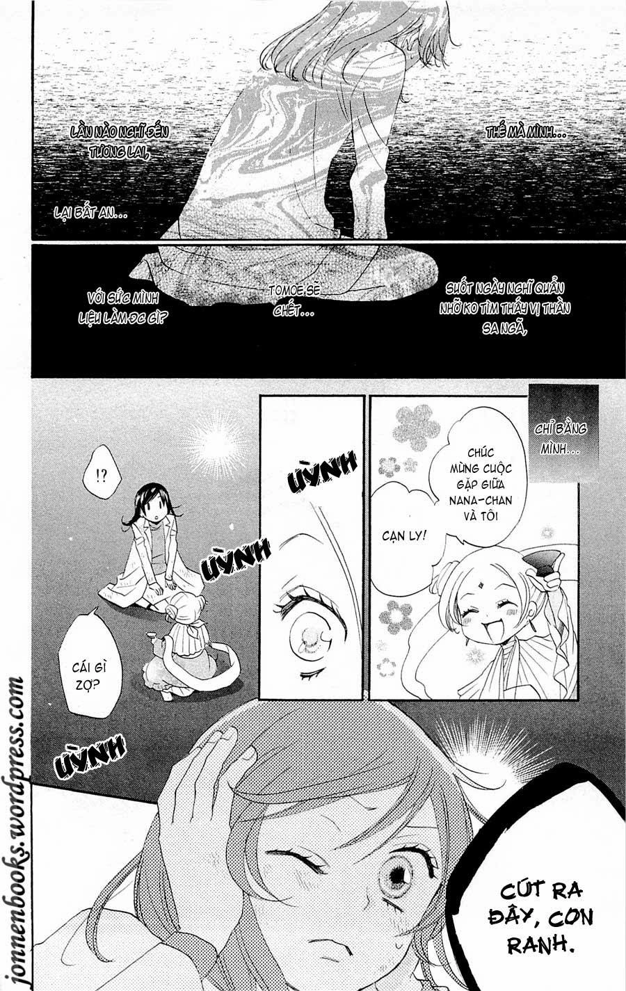 Thổ Thần Tập Sự Chapter 82 - 23