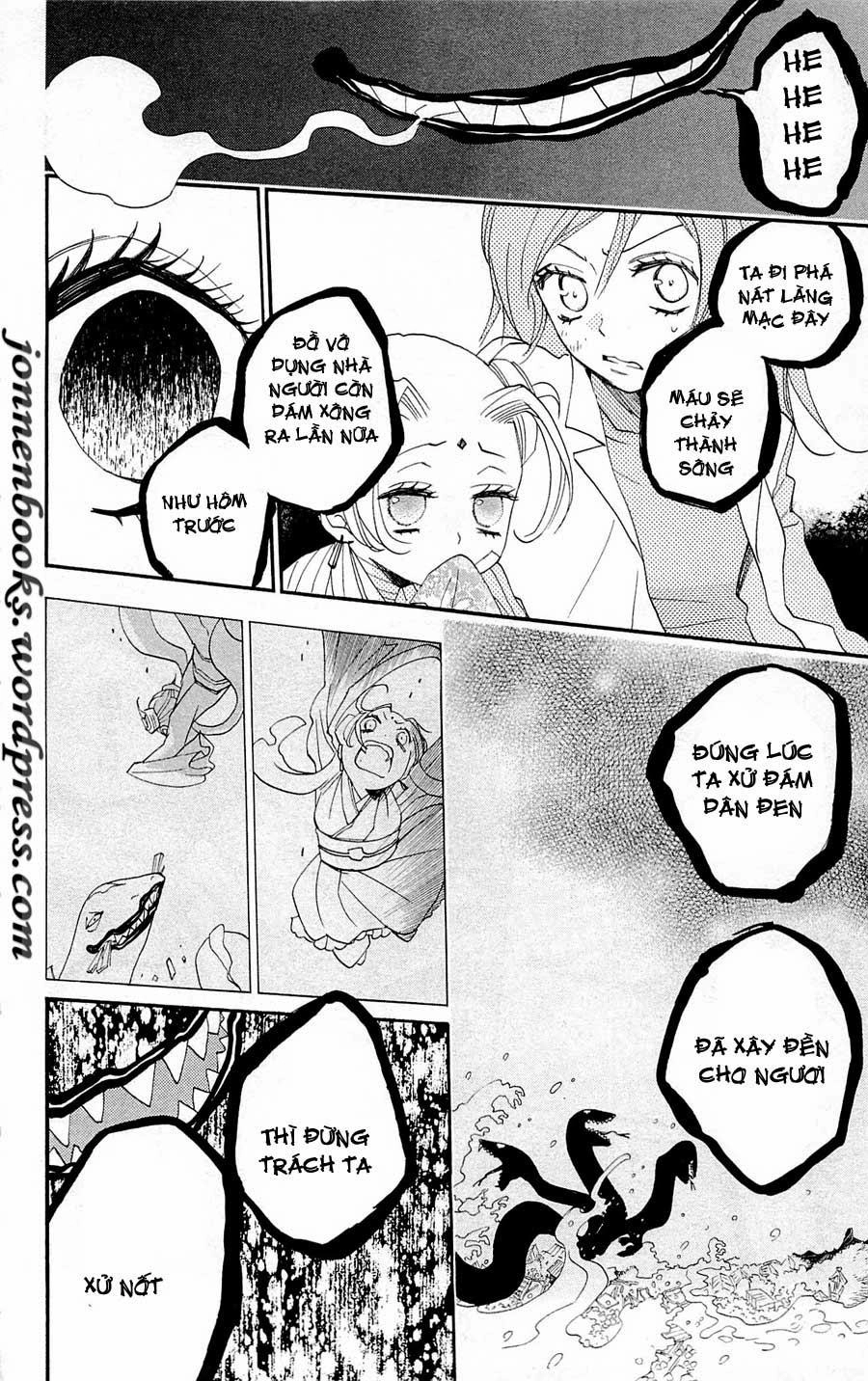 Thổ Thần Tập Sự Chapter 82 - 25