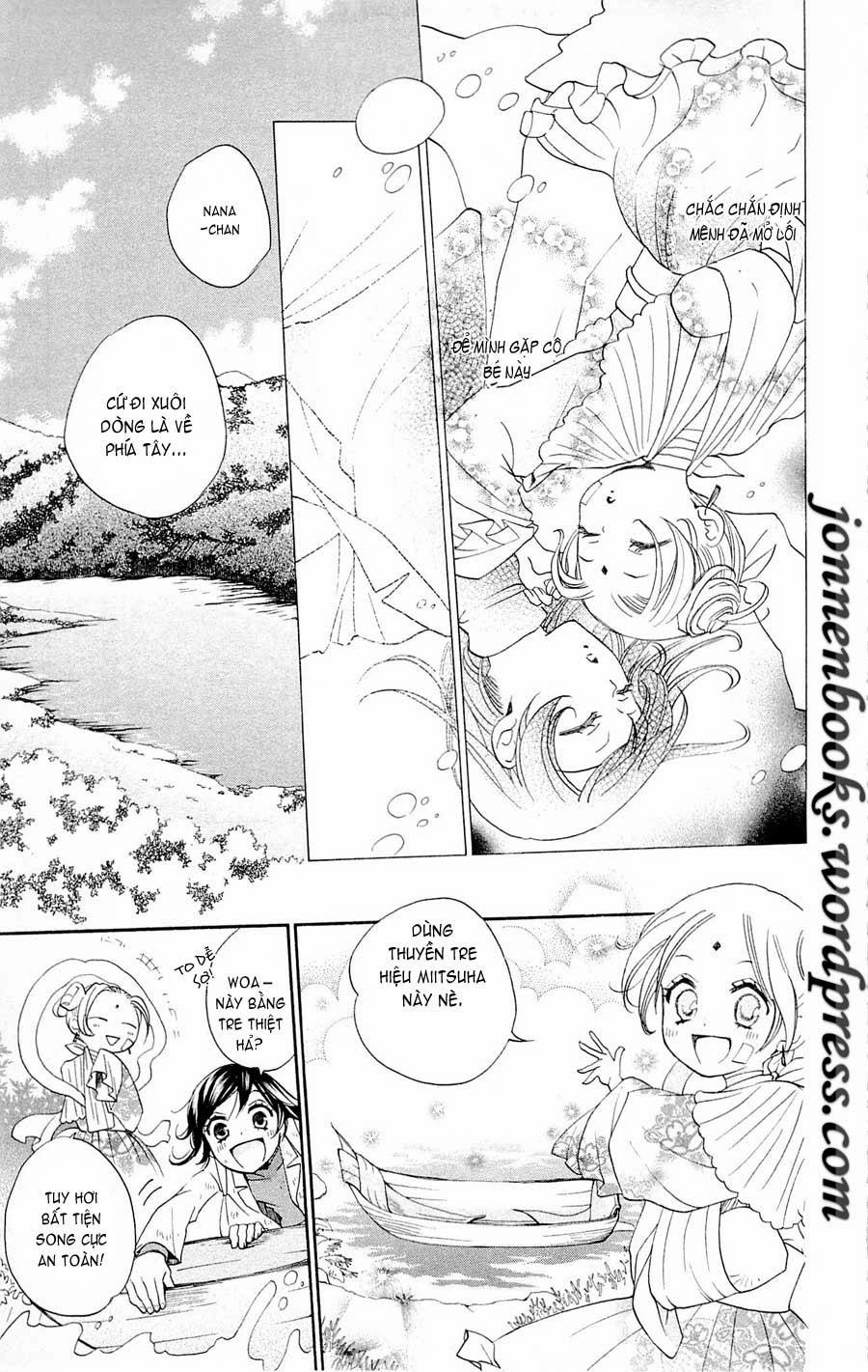 Thổ Thần Tập Sự Chapter 82 - 30