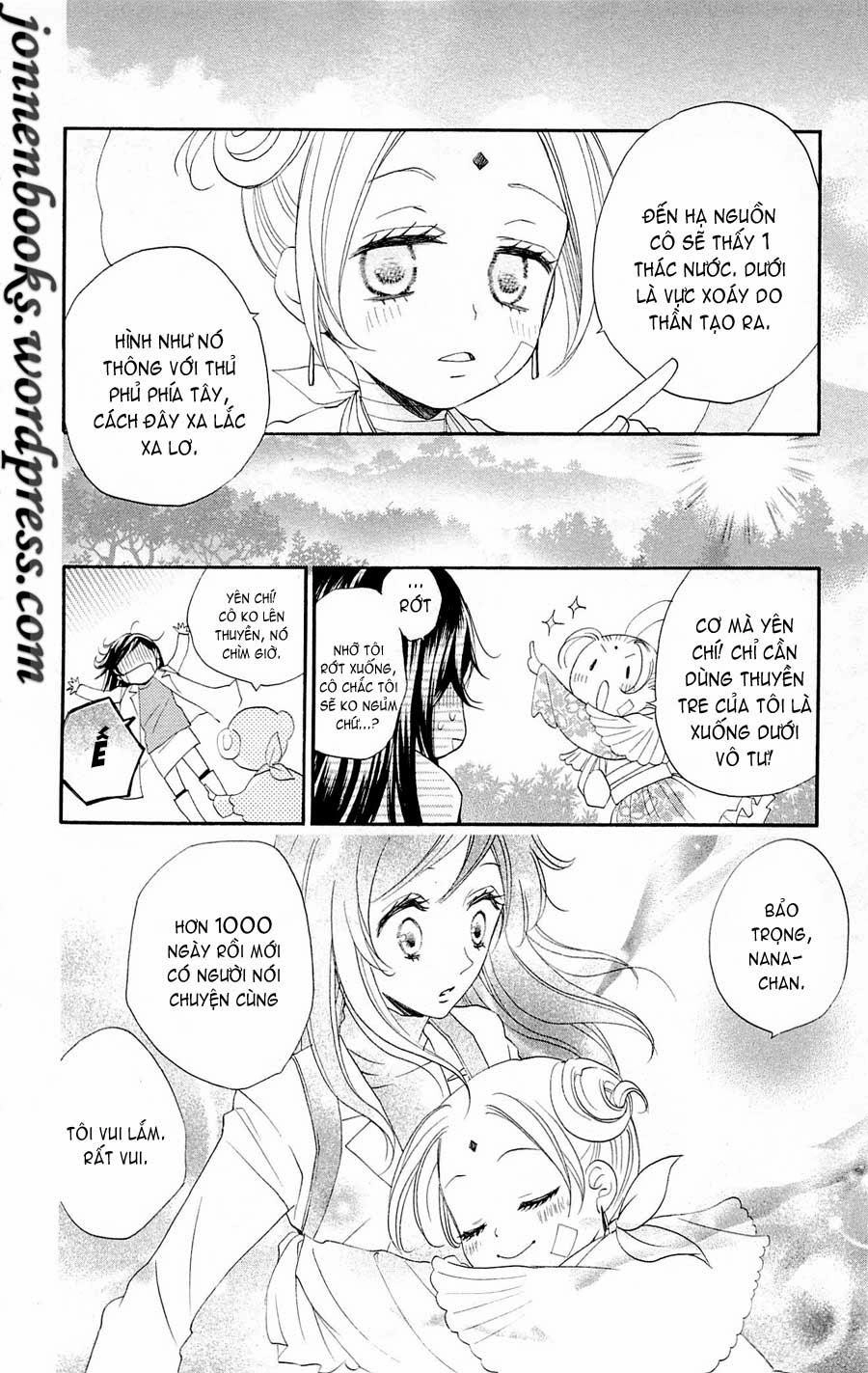 Thổ Thần Tập Sự Chapter 82 - 31