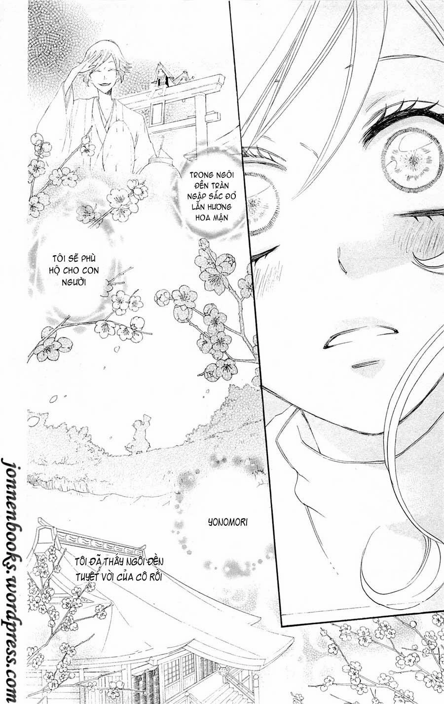 Thổ Thần Tập Sự Chapter 82 - 33