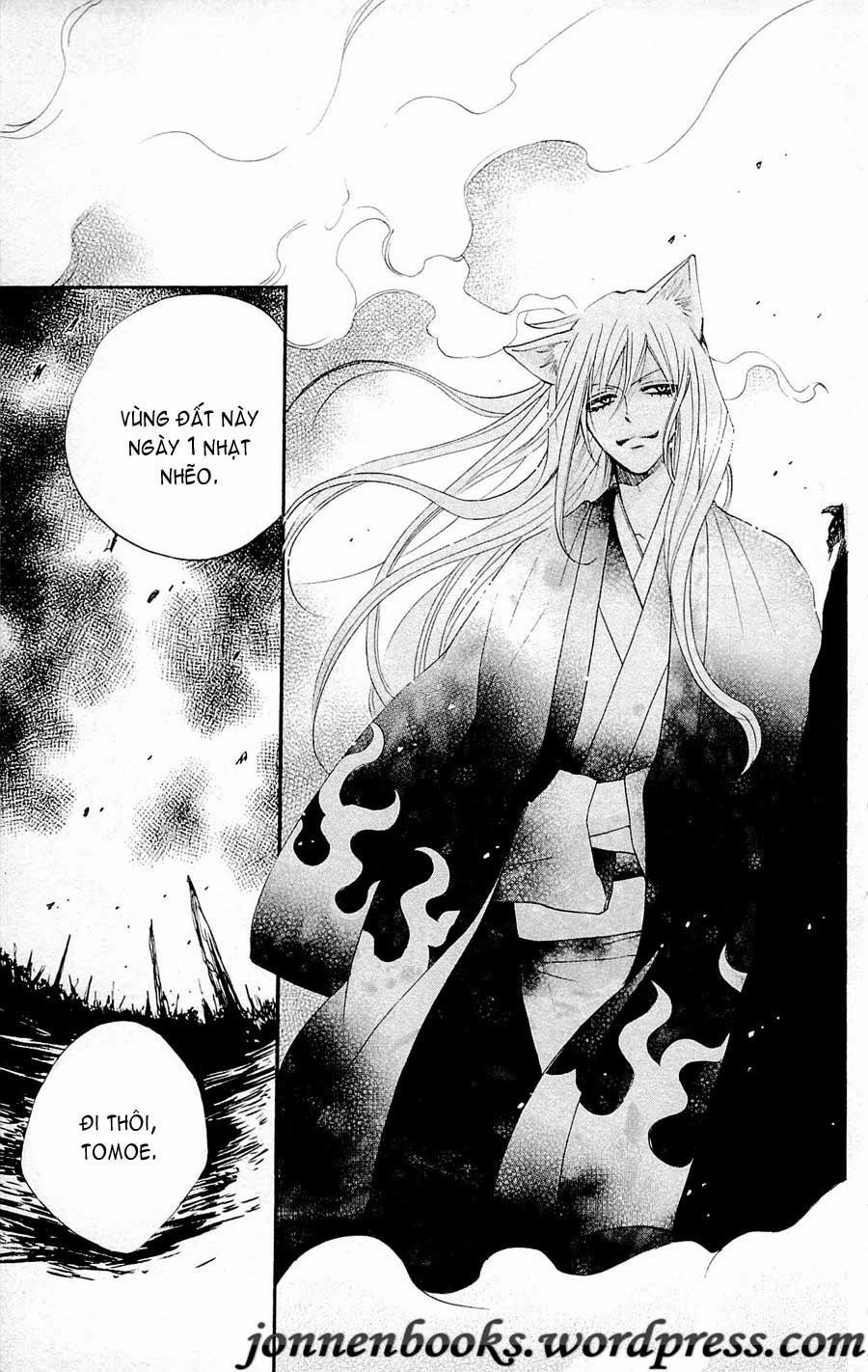 Thổ Thần Tập Sự Chapter 82 - 36