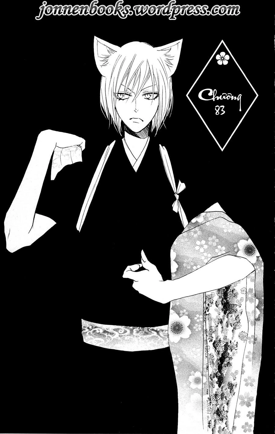 Thổ Thần Tập Sự Chapter 83 - 2