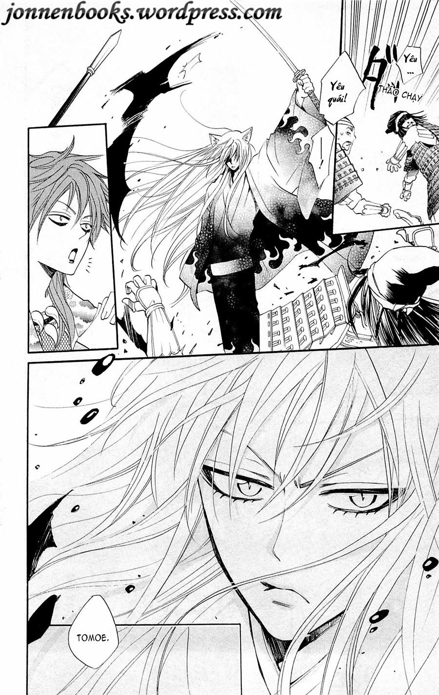 Thổ Thần Tập Sự Chapter 83 - 7