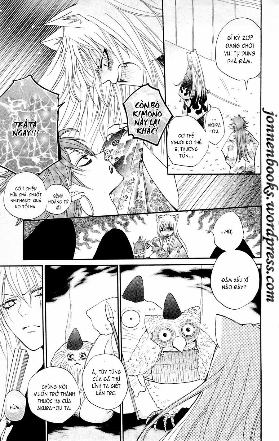 Thổ Thần Tập Sự Chapter 83 - 8