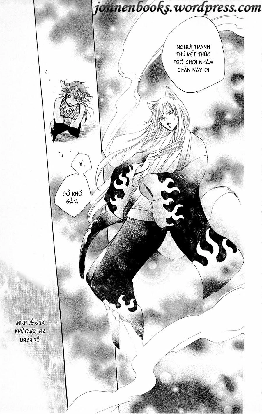 Thổ Thần Tập Sự Chapter 83 - 10