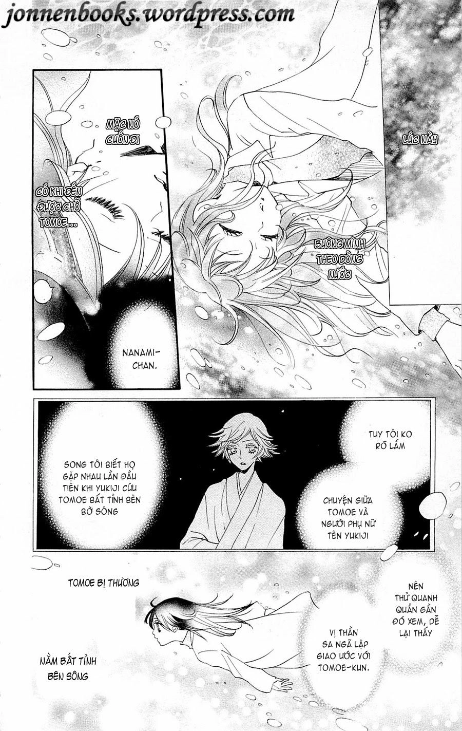 Thổ Thần Tập Sự Chapter 83 - 11