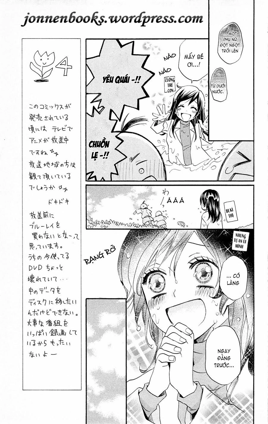 Thổ Thần Tập Sự Chapter 83 - 14