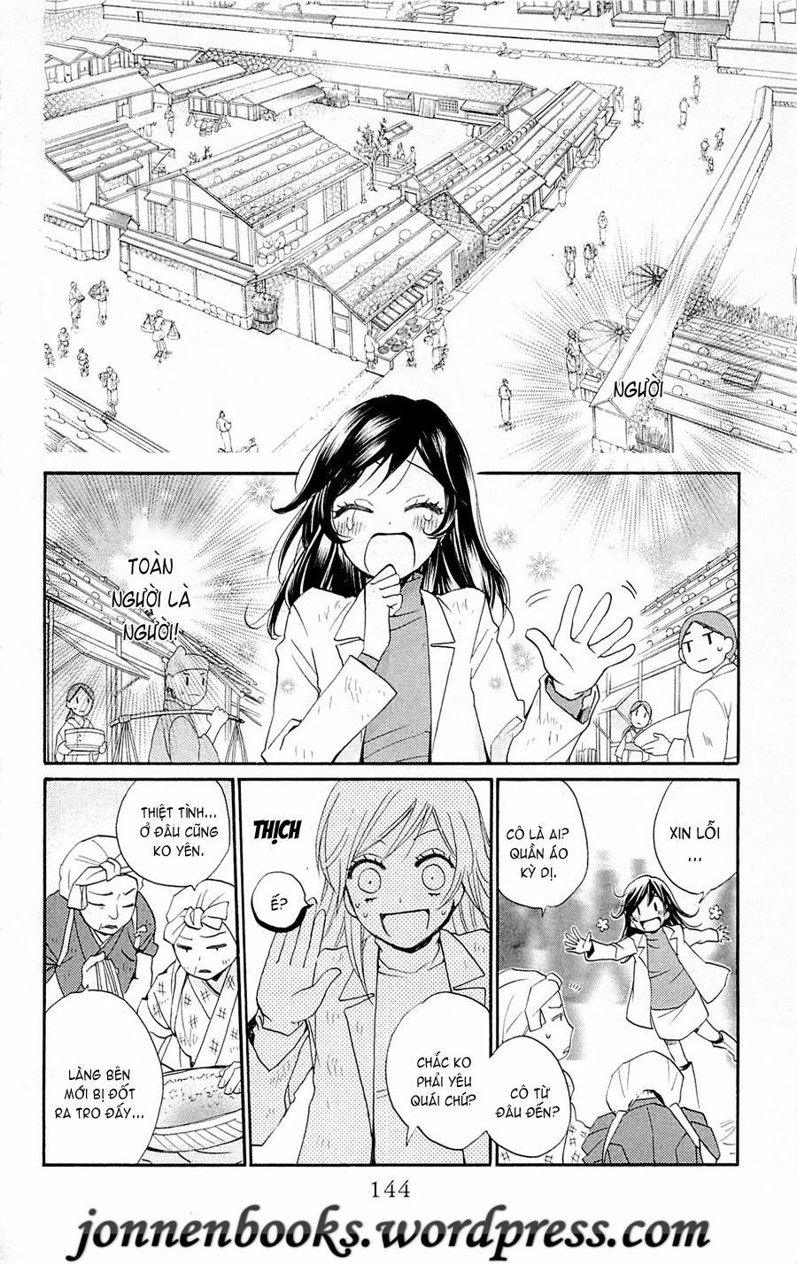 Thổ Thần Tập Sự Chapter 83 - 15