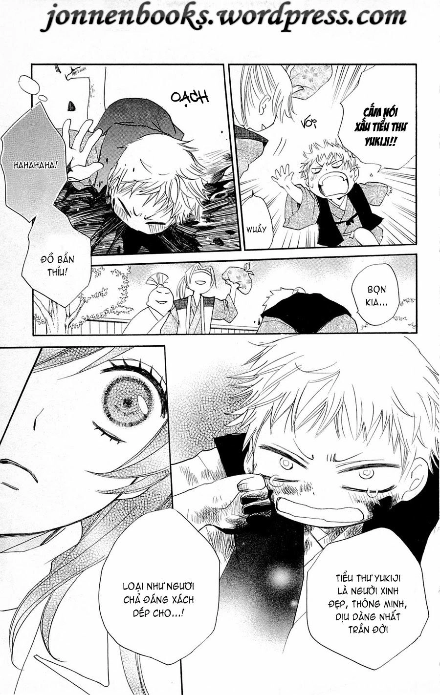 Thổ Thần Tập Sự Chapter 83 - 18