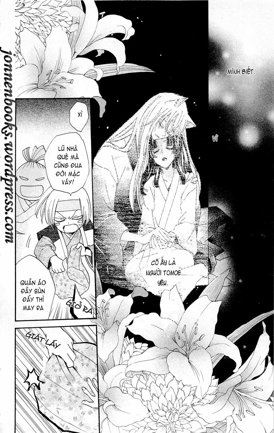 Thổ Thần Tập Sự Chapter 83 - 19