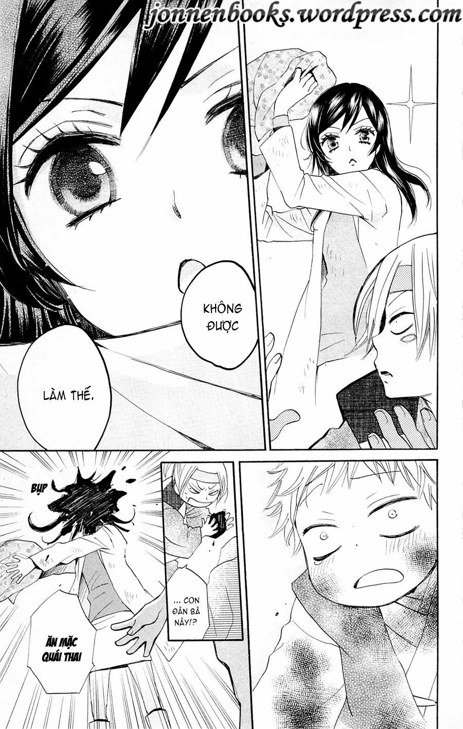 Thổ Thần Tập Sự Chapter 83 - 20