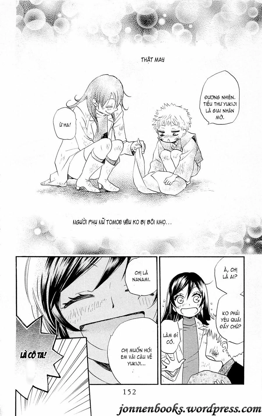 Thổ Thần Tập Sự Chapter 83 - 23