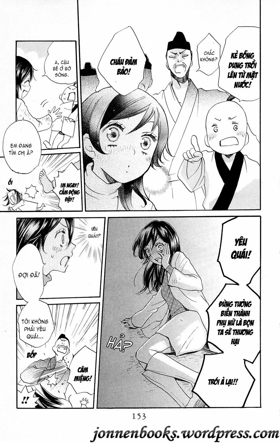 Thổ Thần Tập Sự Chapter 83 - 24