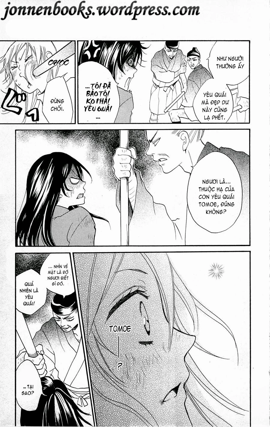 Thổ Thần Tập Sự Chapter 83 - 26