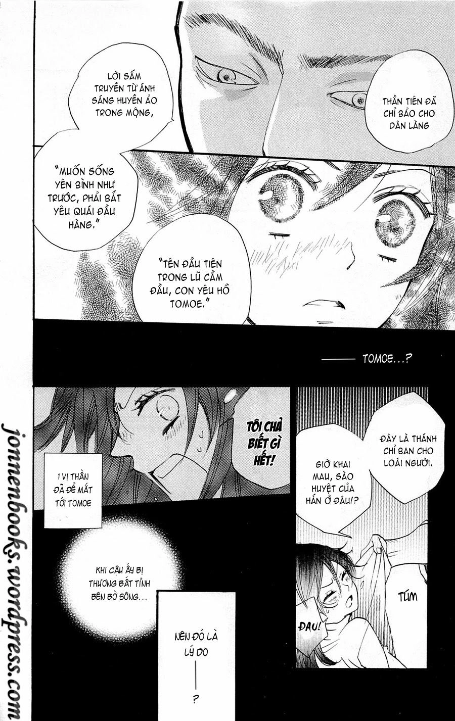 Thổ Thần Tập Sự Chapter 83 - 27