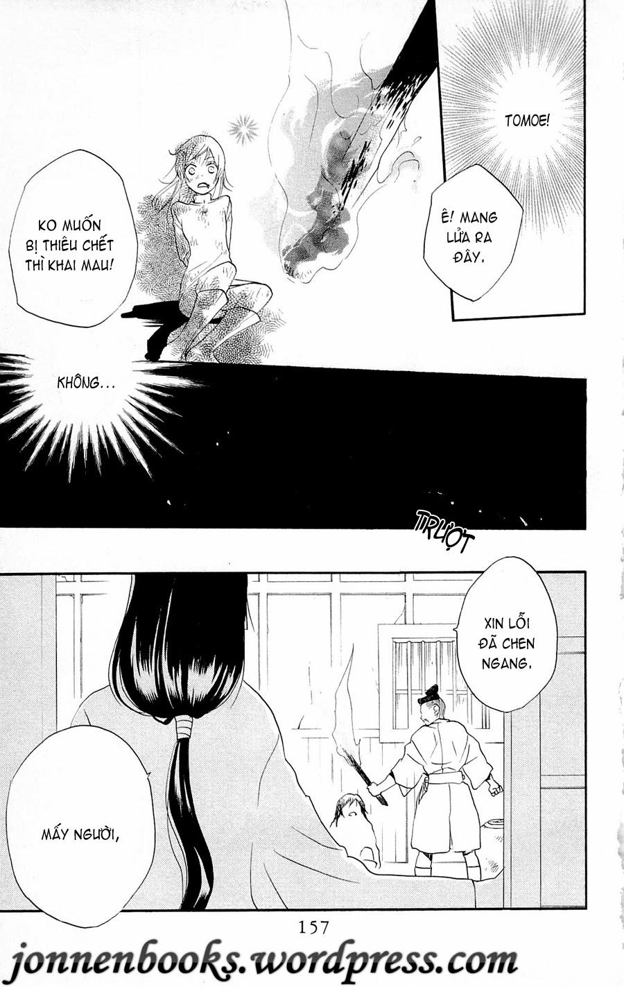 Thổ Thần Tập Sự Chapter 83 - 28