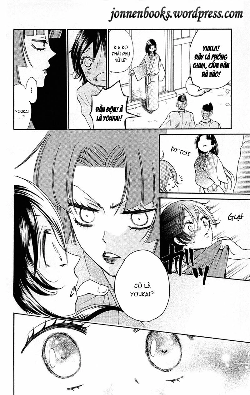 Thổ Thần Tập Sự Chapter 84 - 3