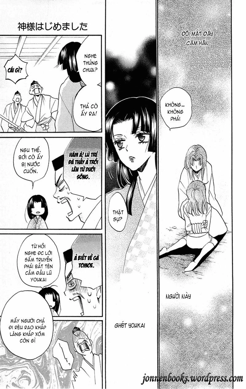 Thổ Thần Tập Sự Chapter 84 - 4