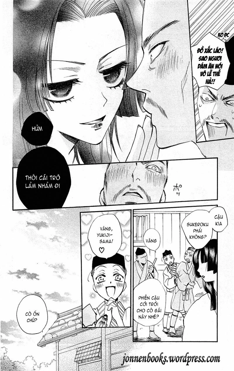 Thổ Thần Tập Sự Chapter 84 - 5