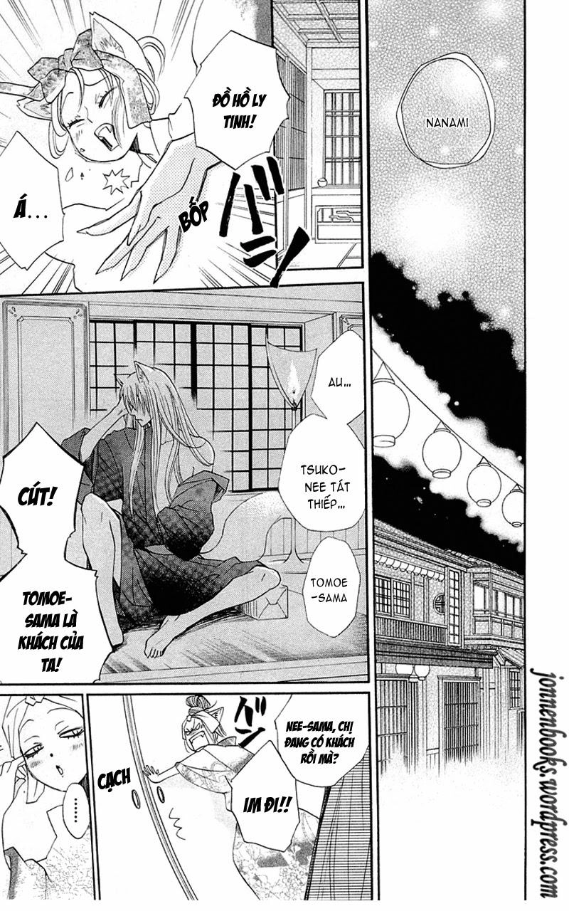 Thổ Thần Tập Sự Chapter 84 - 8