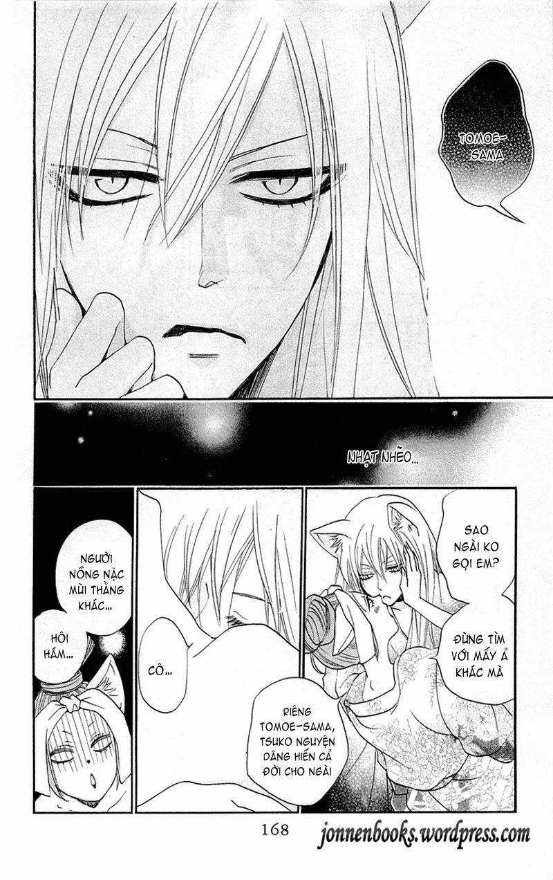 Thổ Thần Tập Sự Chapter 84 - 9