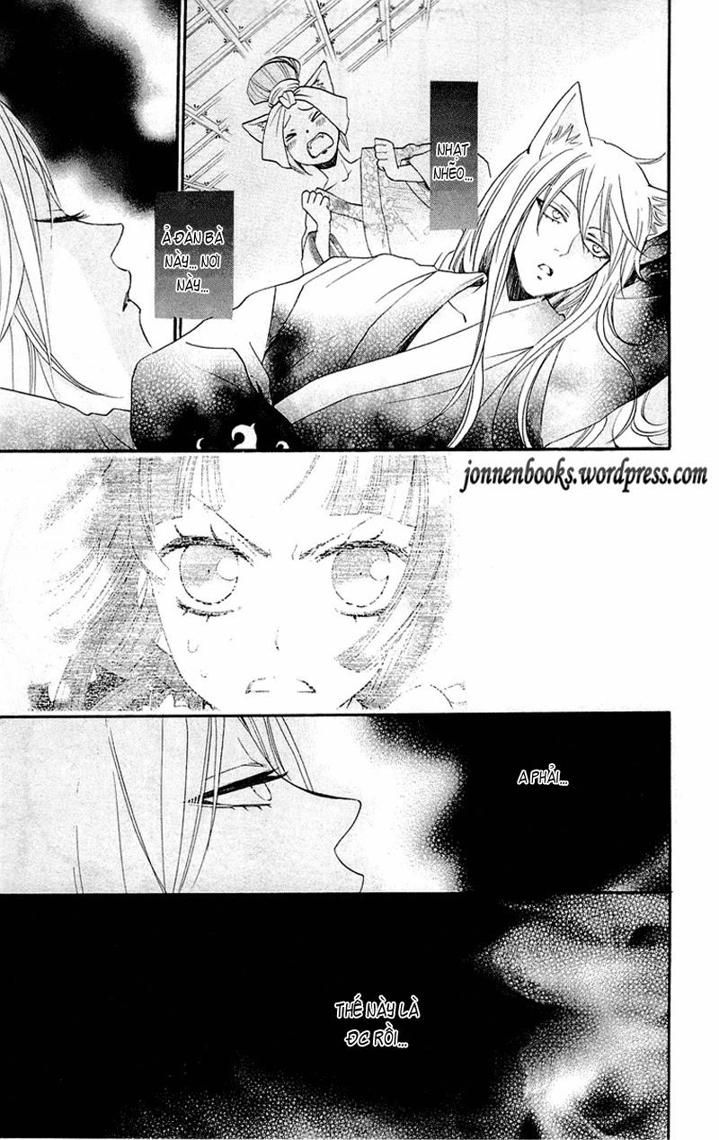 Thổ Thần Tập Sự Chapter 84 - 10