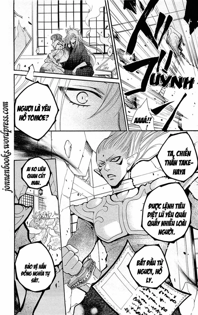 Thổ Thần Tập Sự Chapter 84 - 11