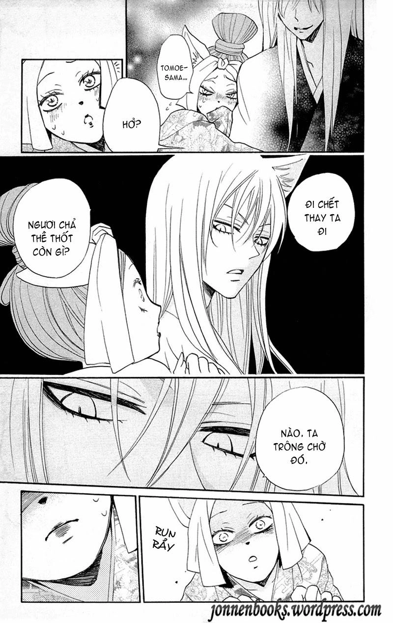 Thổ Thần Tập Sự Chapter 84 - 12