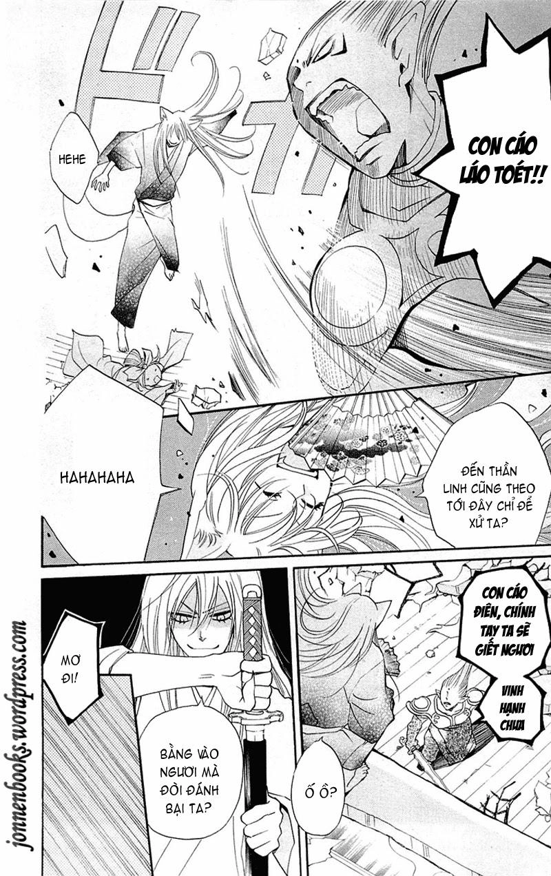 Thổ Thần Tập Sự Chapter 84 - 13