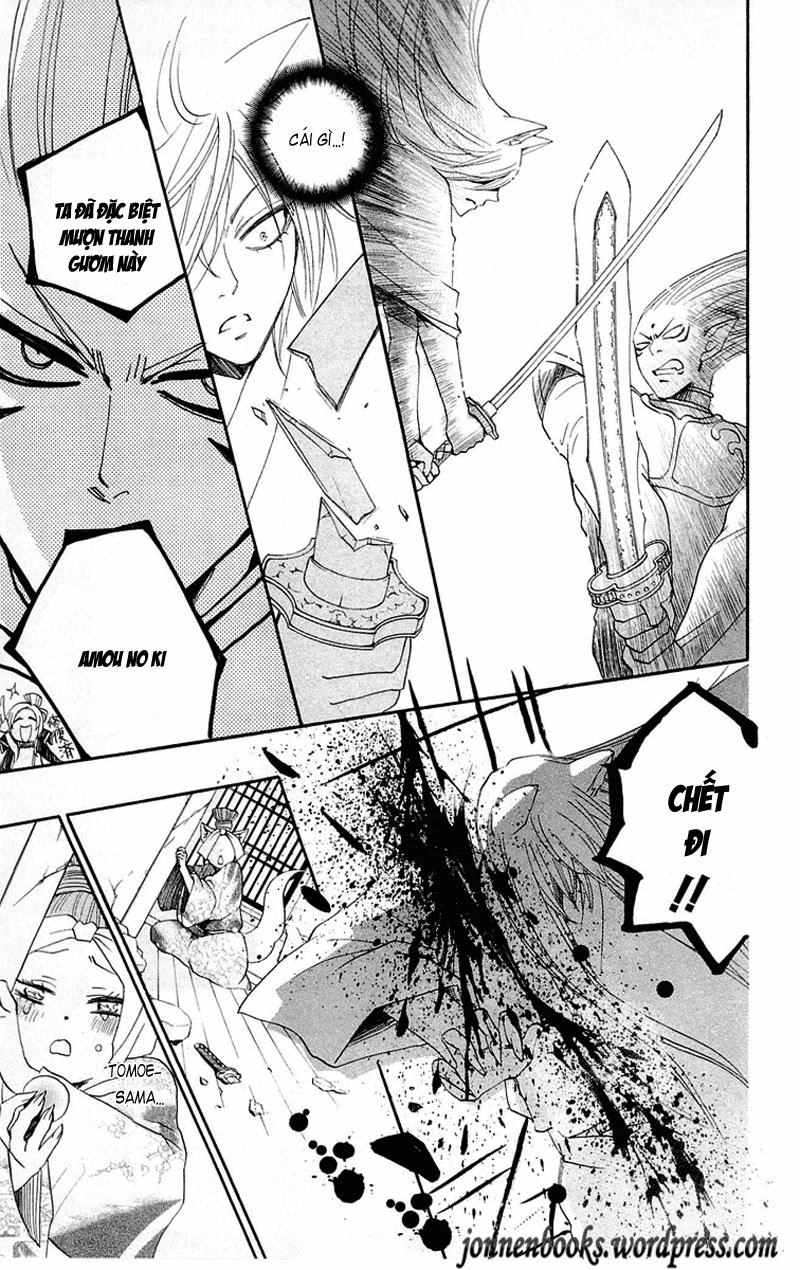 Thổ Thần Tập Sự Chapter 84 - 14