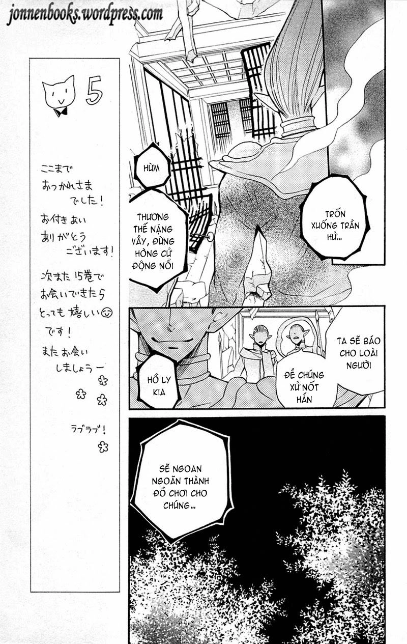 Thổ Thần Tập Sự Chapter 84 - 16