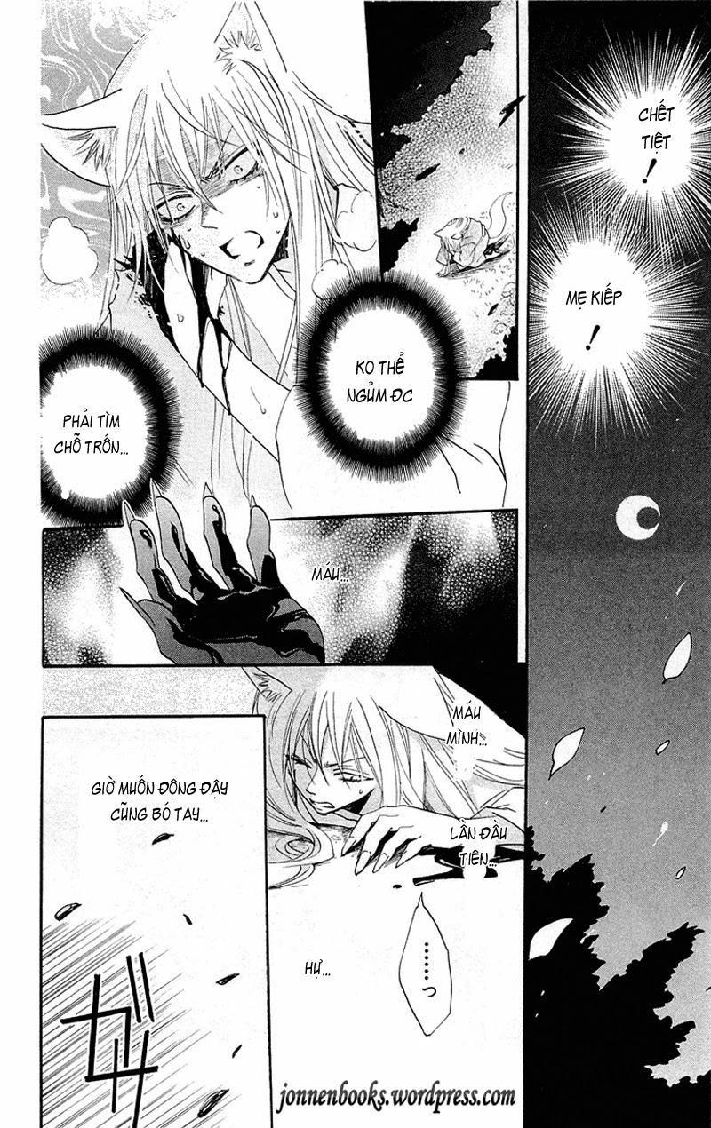 Thổ Thần Tập Sự Chapter 84 - 17