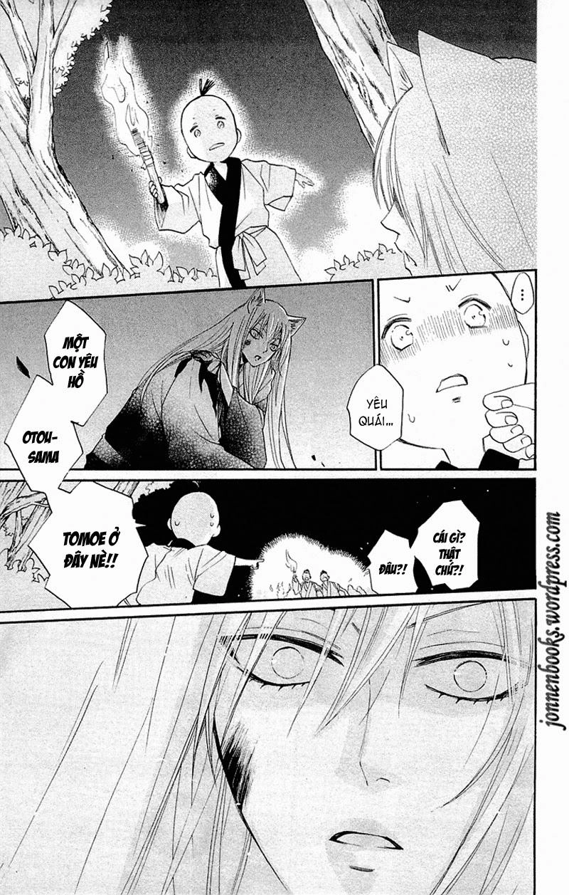 Thổ Thần Tập Sự Chapter 84 - 18