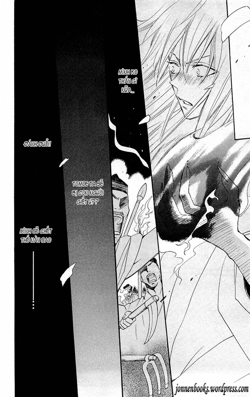 Thổ Thần Tập Sự Chapter 84 - 19