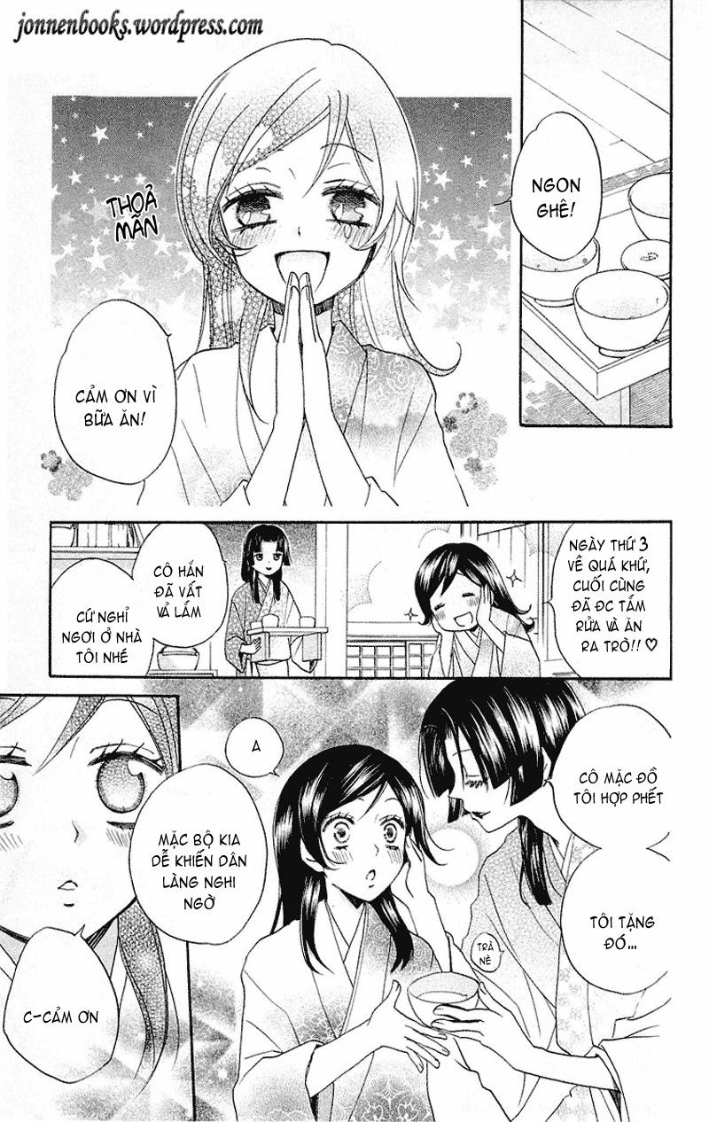 Thổ Thần Tập Sự Chapter 84 - 20