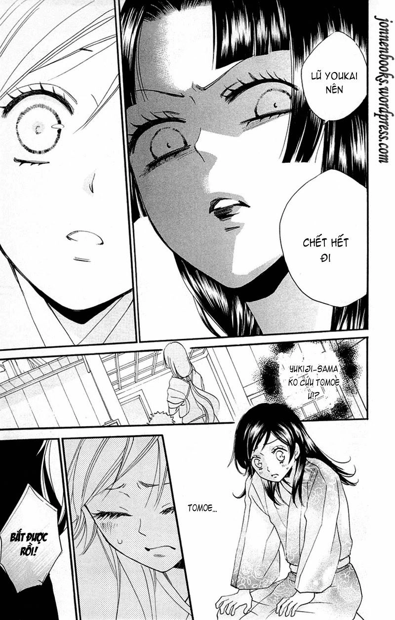 Thổ Thần Tập Sự Chapter 84 - 24