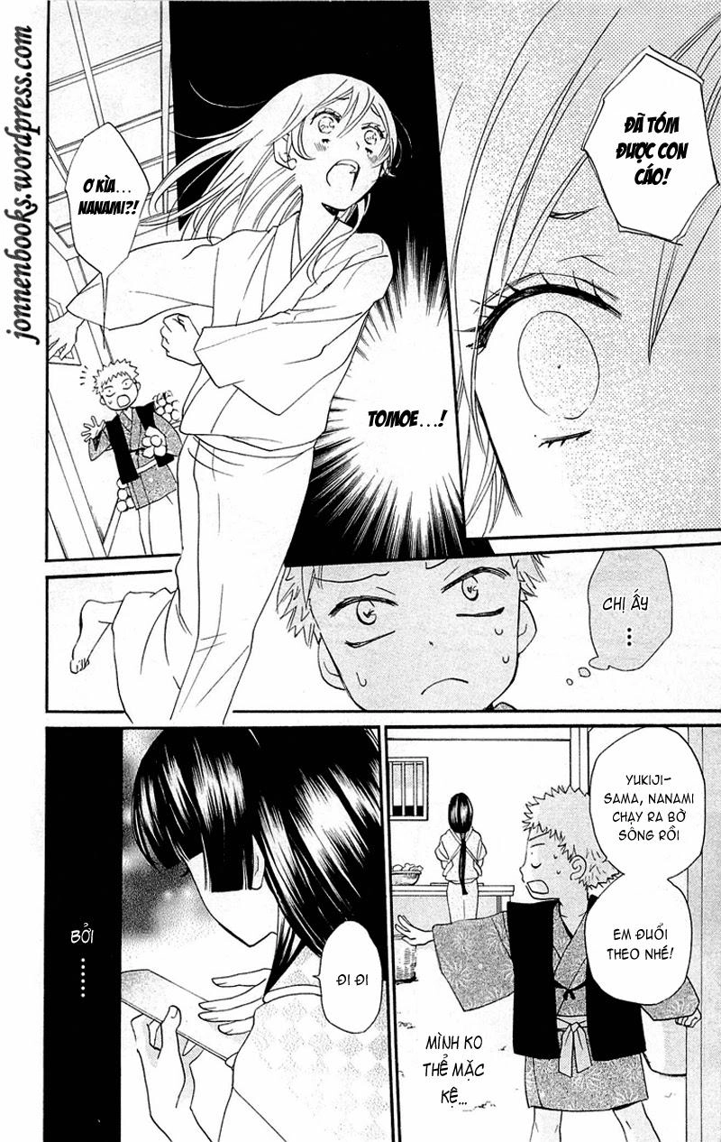 Thổ Thần Tập Sự Chapter 84 - 25