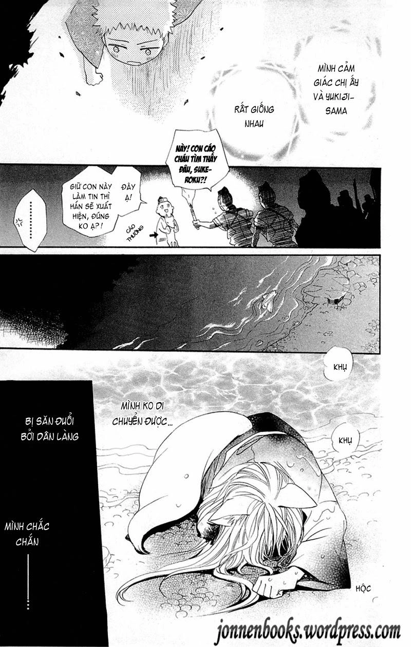 Thổ Thần Tập Sự Chapter 84 - 26