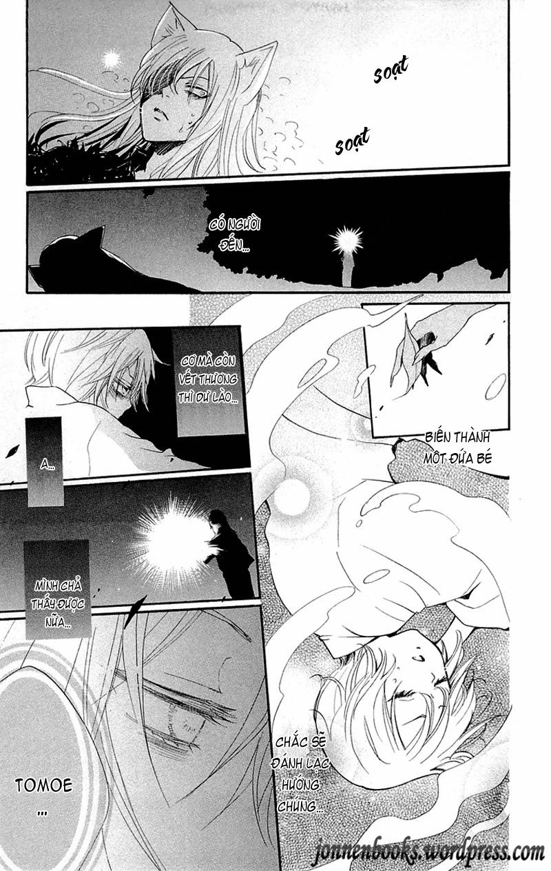 Thổ Thần Tập Sự Chapter 84 - 28