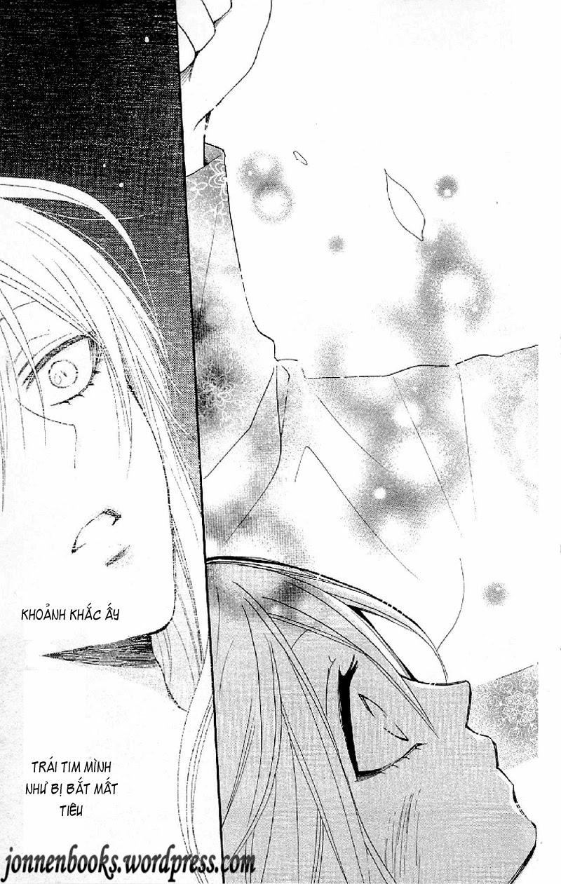 Thổ Thần Tập Sự Chapter 84 - 30